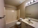 719 Emerald Ct - Photo 6