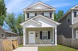 812 Fairland Ave - Photo 1