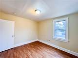 418 Kilby Ave - Photo 9