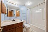 110 Briarwood Pl - Photo 11
