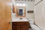 110 Briarwood Pl - Photo 16