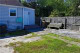 1496 Virginia Beach Blvd - Photo 7