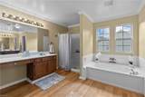 163 Saint Andrews Rd - Photo 23
