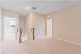 906 Watermark Way - Photo 14