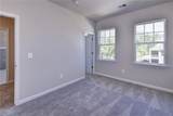 4090 Isaac Cir - Photo 24