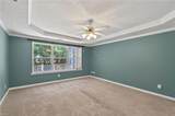 520 Hickory Cres - Photo 20