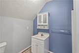 520 Hickory Cres - Photo 39