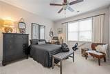 1720 Vankar Drive #308 - Photo 27