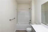 2001 Carroll Brinkley Way - Photo 22