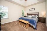 708 Brock Ct - Photo 15