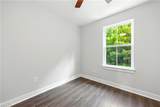 112 Independence Ct - Photo 25