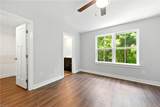 112 Independence Ct - Photo 33