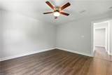 112 Independence Ct - Photo 34