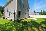 112 Independence Ct - Photo 43