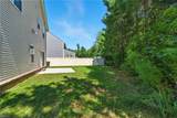 112 Independence Ct - Photo 44