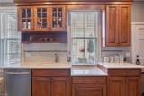 447 Dinwiddie St - Photo 17