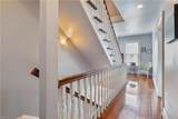 447 Dinwiddie St - Photo 21