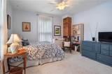 447 Dinwiddie St - Photo 25