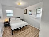 2304 Wake Forest St - Photo 9