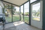 1755 Oliver Ave - Photo 6