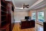 112 Mahogany Rn - Photo 7