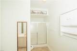 2102 Verona Quay - Photo 18