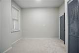 608 Westover Ave - Photo 16