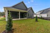 2145 Mainsail Dr - Photo 35
