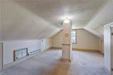1132 Proctor St - Photo 20