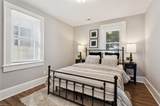 2408 Peach St - Photo 12