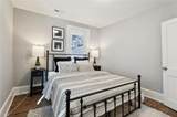 2408 Peach St - Photo 13