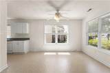 1400 Hazel Ave - Photo 5