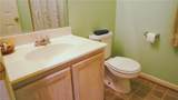 106 Karley Pl - Photo 14