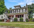 1456 Ashland Cir - Photo 1