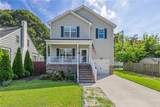114 Pochin Pl - Photo 1