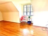 4010 Holly Ave - Photo 7