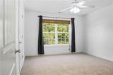 1949 Rockwood Dr - Photo 17