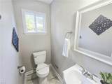 924 Trestman Ave - Photo 13