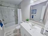 924 Trestman Ave - Photo 16