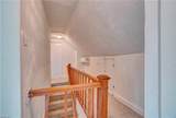 7819 Flowerfield Rd - Photo 17