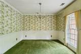 5 Hampton Key Rd - Photo 6
