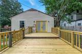 400 Lee St - Photo 22