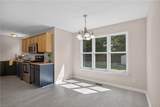 3660 Nansemond Pw - Photo 20