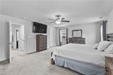 212 Mayberry Ct - Photo 34
