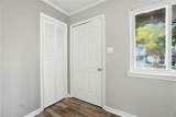 1210 Clarence St - Photo 3