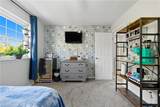 2516 Placid Pl - Photo 20