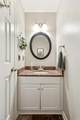 217 Tazewells Way - Photo 17