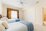 410 Pinewell Dr - Photo 42