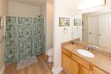 204 Sandbridge Rd - Photo 18