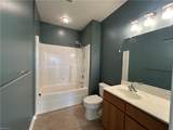 388 Boush St - Photo 7